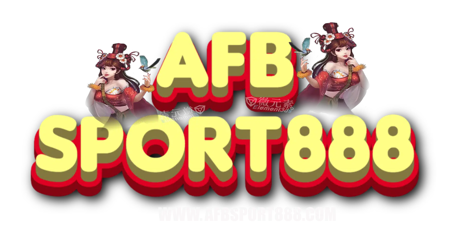 afbsport888