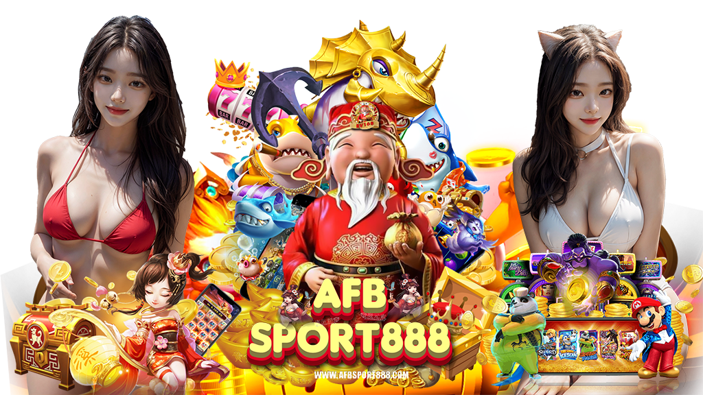 afbsport888